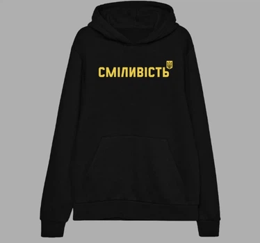 Мужской худи Смелость Черный, 54, L (MHOZ005BL54)