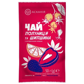 Напій Асканія Полуниця та Шипшина 50 г