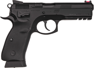 Пистолет пневматический ASG CZ SP-01 Shadow BB (металл/пластик)