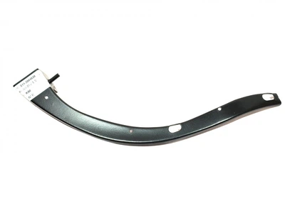 Кронштейн бампера заднего R Chery QQ KLM S11-2804538