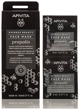Czarna maseczka Apivita Express Beauty z propolisem - Oczyszczanie i równoważenie tłuszczu 2 szt x 8 ml (5201279072216)