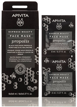 Maseczka oczyszczająca do twarzy Apivita Express Beauty równoważenie tłuszczu z propolisem 2 szt x 8 ml (5201279072216)