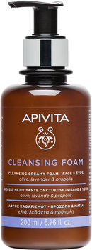Oczyszczająca pianka kremowa Apivita Express Beauty do twarzy i oczu 200 ml (5201279072834)