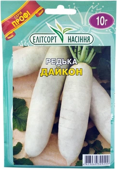 Семена редьки Дайкон 10 г среднеспелая Элитсортсемена