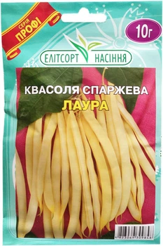 Семена спаржевой фасоли Лаура 10 г скороспелый Элитсортсемена