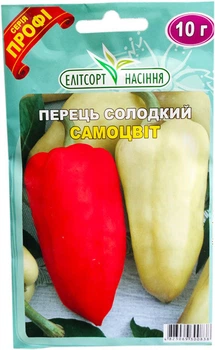 Семена сладкого перца Самоцвет 10 г среднеранний