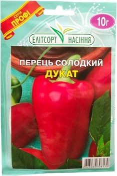 Семена сладкого перца Дукат 10 г ранний Элитсортсемена