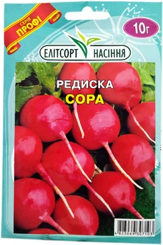 Семена редиса Сора 10 г ранний Элитсортсемена