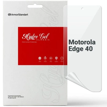 Защитная пленка на экран ArmorStandart Clear для Motorola Edge 40