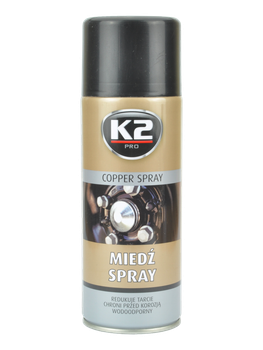 Смазка медная високотемпературная аэрозоль K2 400 мл (W122)