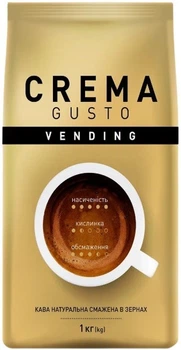 Зернова кава AMBASSADOR Crema Gusto Vending 1кг