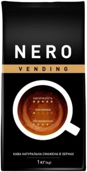 Кофе в зернах AMBASSADOR Nero Vending 1 кг