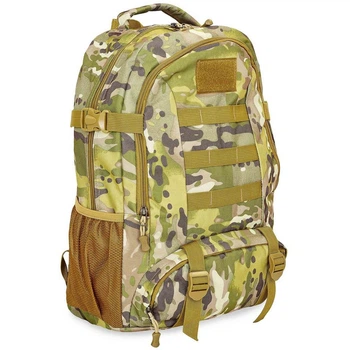 Рюкзак туристический Record Heroe 0860 25 литров Camouflage Multicam