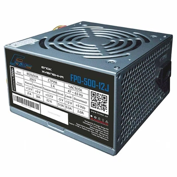 Блок живлення Frime 500W (FPO-500-12J) Б/в
