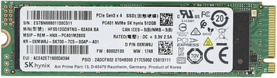 Накопичувач SSD SKhynix M.2 NVMe 256GB SK Hynix 240 250 (HFS256GD9TNG) Б/в