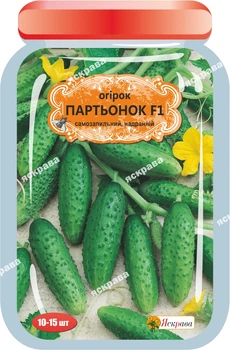 Насіння Яскрава Огірок Партьонок F1 (10-15 шт) (33063)