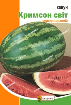 Семена Яскрава Арбуз Кримсон Свит 20 г (16208)