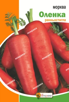 Семена Яскрава Морковь Алёнка 20 г (14280)