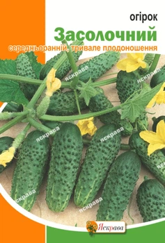 Семена Яскрава Огурец Засолочный 10 г (21191)