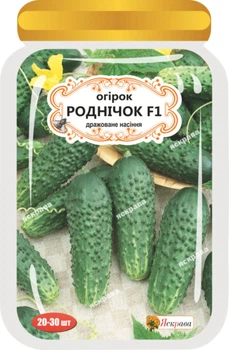 Насіння Яскрава Огірок Роднічок F1 25 шт (37444)