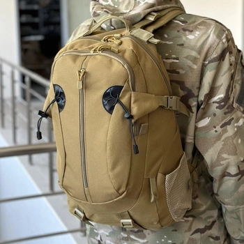 Военный тактический штурмовой рюкзак Tactic на 25 л Койот (A57-807-coyote)