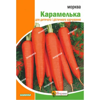 Семена Яскрава Морковь Карамелька 15 г (42691)