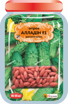 Семена Яскрава Огурец Алладин F1 (45-55 шт) (21549)