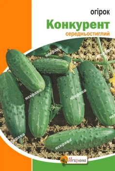 Семена Яскрава Огурец Конкурент 5 г (32135)