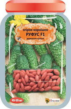 Семена Яскрава Огурец - корнишон Руфус F1 (45-55 шт) (21529)