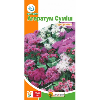 Насіння Яскрава Агератум суміш 0.15 г (25784)