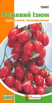 Семена Яскрава Томат Розовый Изюм 0.1 г (31926)