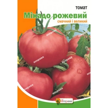 Насіння Яскрава Томат Мікадо рожевий 2 г (46544)
