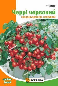 Семена Яскрава Томат Черри красный 2 г (49938)