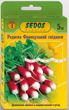 Семена Яскрава Редис Французский завтрак на ленте 5 м (29429)