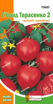 Семена Яскрава Томат Гибрид Тарасенко 2 0.1 г (22677)