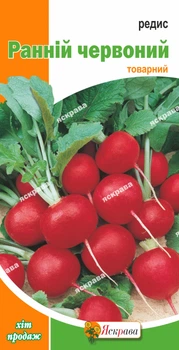 Семена Яскрава Редис Ранний красный 3 г (225)