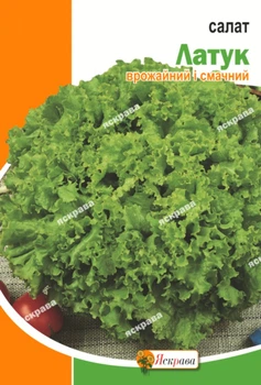 Насіння Яскрава Салат Латук 10 г (14282)