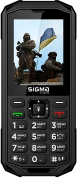 Мобильный телефон Sigma mobile X-treme PA68 Black (4827798466513)