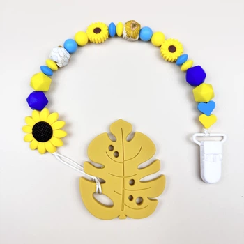 Гризунок силіконовий Mommy Bag Соняшник