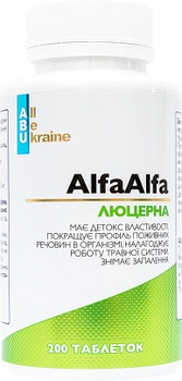 Люцерна All Be Ukraine Alfalfa 200 таблеток (4820255570440)