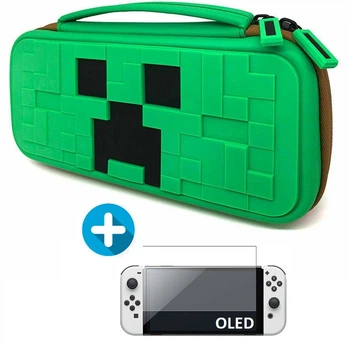 Комплект: жесткий защитный кейс чехол Minecraft + защитное стекло для игровой консоли Nintendo Switch OLED [387664641]