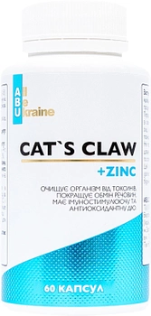 Кошачий коготь All Be Ukraine с витамином С и цинком Cat's Claw 60 капсул (4820255570563)