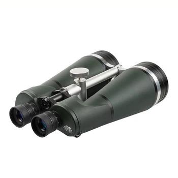 Астрономический Бинокль SIGETA Asterial 20x80 с кейсом