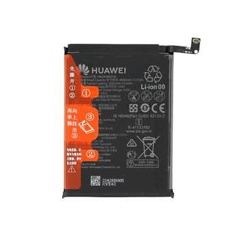 Батарея для Huawei HB526488EEW P Smart 2021, Y7a, Honor 10X Lite [Original PRC]
