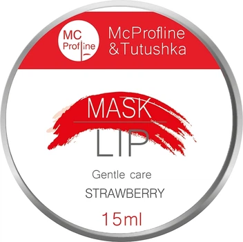 Полунична маска для губ - Miss Claire MC Profline & Tutushka Strawberry Lip Mask 15ml (1223613-132205)