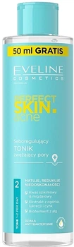 Себорегулюючий тонік для звуження пір - Eveline Cosmetics Perfect Skin.acne Face Tonic 200ml (1136143-132294)