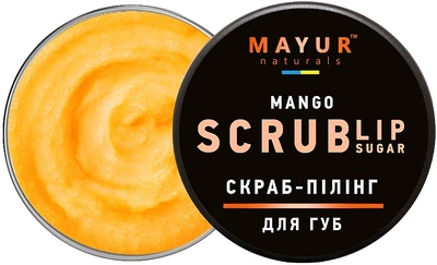 Скраб-пилинг для губ "Манговый десерт" - Mayur Mango Lip Sugar Scrub 15g (1187828-132357)