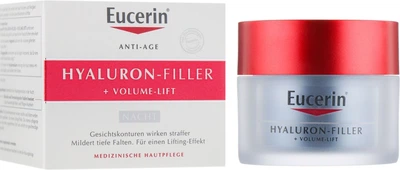 Нічний крем для відновлення контуру обличчя - Eucerin Hyaluron Filler Volume Lift Night Cream 50ml (452313-60939)