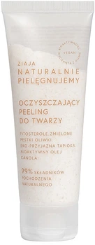 Пилинг для лица - Ziaja Naturalnie Piel?gnujemy Peeling 70ml (1023796-118971)