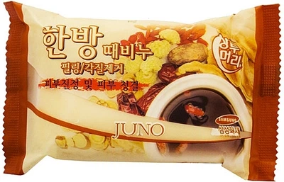 Мило з ефектом пілінгу "Східні трави" - Juno Oriental Herbs Peeling Soap 150g (150g) (1019491-1350796-2)